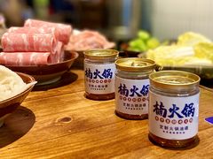 -楠火锅(广州总店)