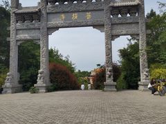 -江苏三台山国家森林公园