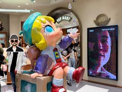 -泡泡玛特POPMART(壹号店)