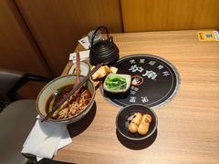 -炉角·鲍鱼牛腩煲(国贸商城店)