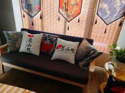 -觅屿日式脱毛美肤