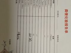 -派联宠物医院·24h·CT·异宠
