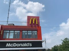 -麦当劳(健德桥得来速店)