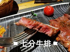 -半悦牛排(龙湖西宸天街店)