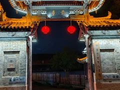 -前童古镇
