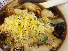 -勤德兴(湖滨路店)