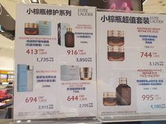 -王权免税店(普吉市区店)