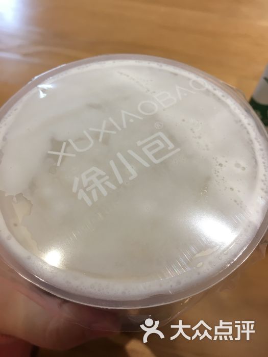 徐小包的奶茶(萬達廣場店)圖片 - 第1張