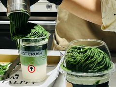 -HOT CRUSH趁热集合·现烤面包(上海环球港店)