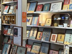 -邊城書店