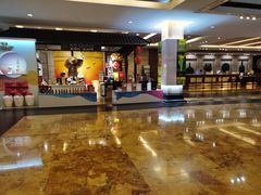 -绍兴鉴湖君澜大酒店