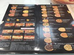 菜单-达美乐比萨(深圳广夏路店)