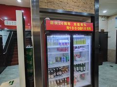 -湘桂人酒楼(西便门店)