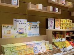 面包甜点陈列柜-奈雪的茶(中海环宇荟店)