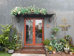 -IFIF 如果花園(宽厚里店)