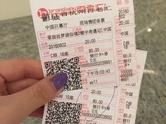 -万象影城(杭州万象城IMAX激光店)