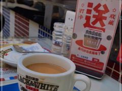 -九龙冰室(动漫星城店)