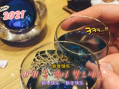 -北京泰富酒店-道日本料理餐厅