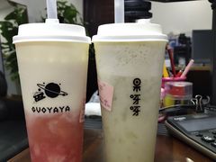 -果呀呀(凯德广场店)