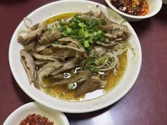 -中和裴氏蹄花(府河路店)
