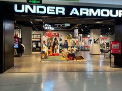 -UNDER ARMOUR(淮海755店)
