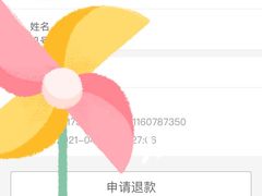 -麦舍MaiMassage(张杨路店)