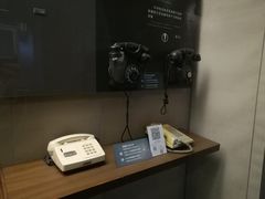 -上海电信博物馆
