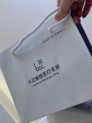 -小忠丽格医美