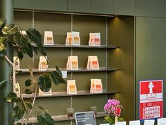 -SAANCI山池咖啡(海上世界文化艺术中心店)