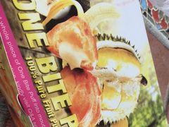 -天品味 一口吃榴莲泡芙