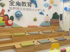 -英孚教育青少儿(昆城广场中心)