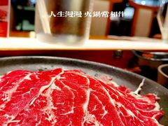 -呷哺呷哺 黄金牧场 (大港油田幸福广场店)