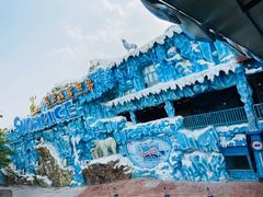 -长鹿旅游休博园