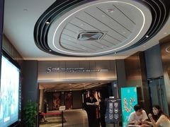 -橙天嘉禾影城(星荟中心店)