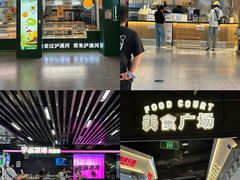 -南京时尚莱迪购物广场(正洪街店)