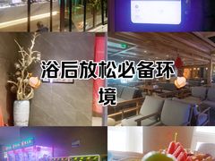 -星河湾温泉洗浴酒店