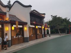 -青岛方特梦幻王国