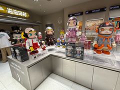 -泡泡玛特POPMART(蓝色港湾店)