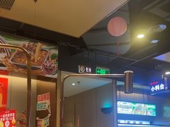 -海底捞火锅(徐州火车站店)