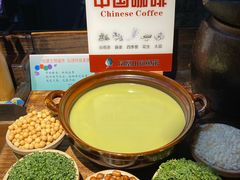 -凤凰山斑鱼馆(恭城店)