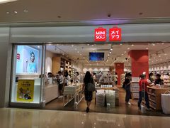 -名创优品(广东省广州琶洲保利广场店)