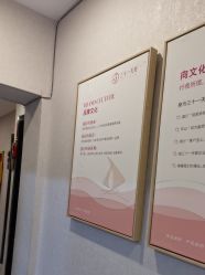 -三十一天爱产后恢复(龙府花园店)