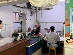 -四平包子铺