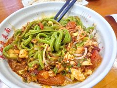 -手擀菠菜面(西康路店)