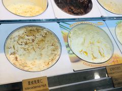 -哈根达斯(西安高新店)
