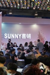 -Sunny喜铺婚礼定制·求婚策划