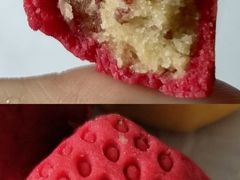 -一大糕点(纬六路店)