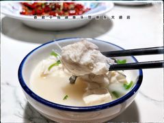 -姜君·千岛湖鱼头馆(浦东大道店)