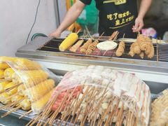 -小魏哥果仁烤面筋