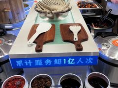 -素满香·全民食养自助(长宁龙之梦店)